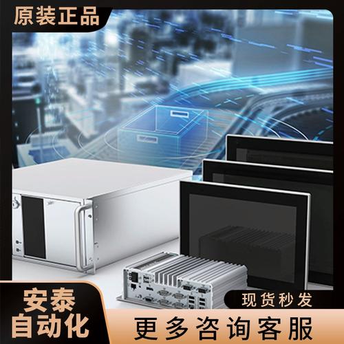 《》台湾scan 计数器 scm-21m scm-21m 原厂原装!